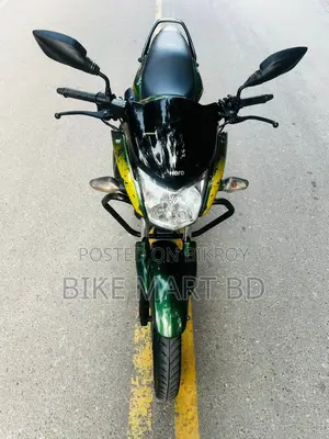 হিরো হাঙ্ক ২০১৮ গ্রিন