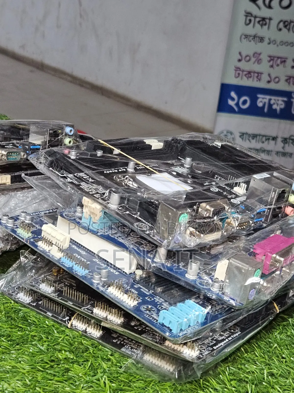 GIGABYTE H61, H81, H110, H150, H250, H410, H510 All Motherboards Available