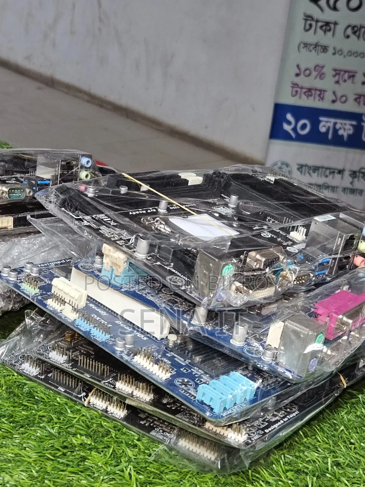 GIGABYTE H61, H81, H110, H150, H250, H410, H510 All Motherboards Available
