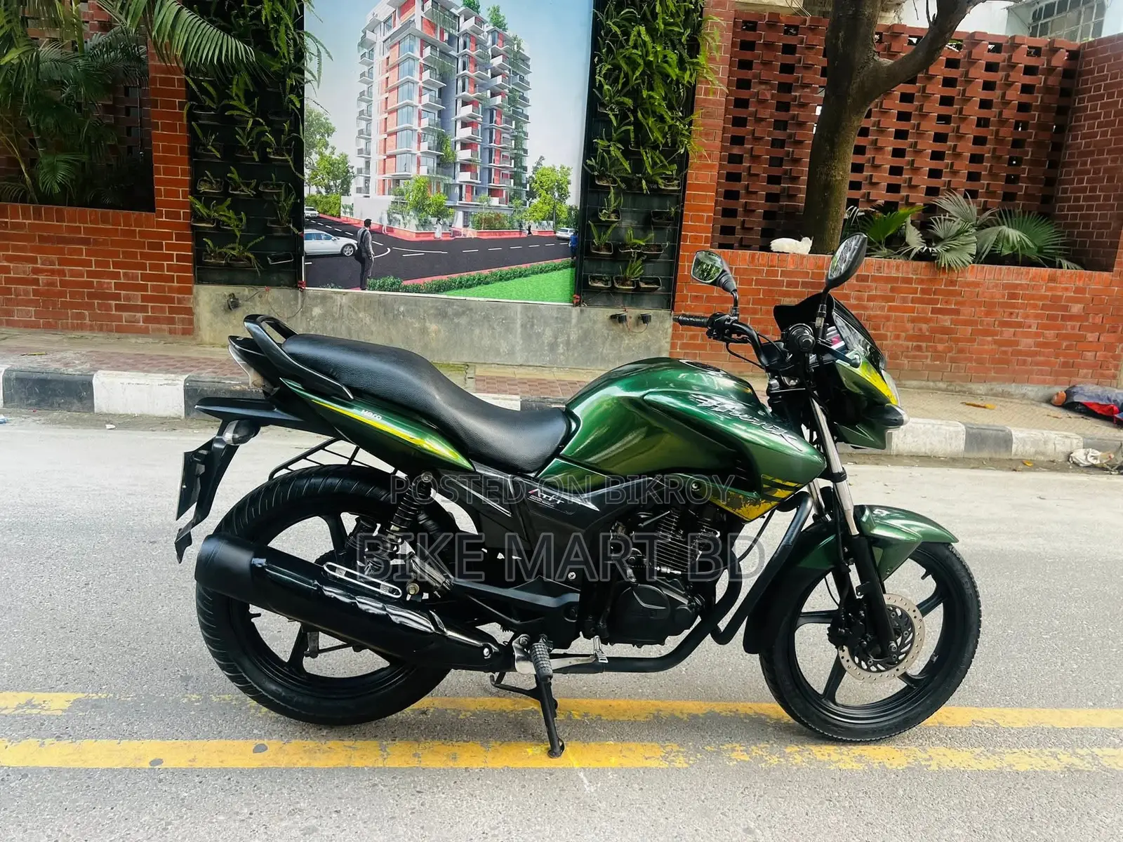 হিরো হাঙ্ক ২০১৮ গ্রিন