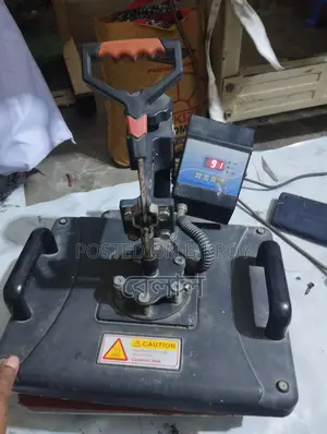 রিপ্লেস মেশিন