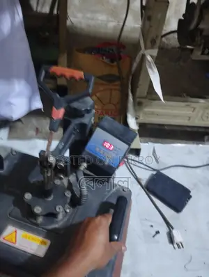 রিপ্লেস মেশিন