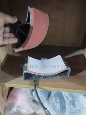 রিপ্লেস মেশিন