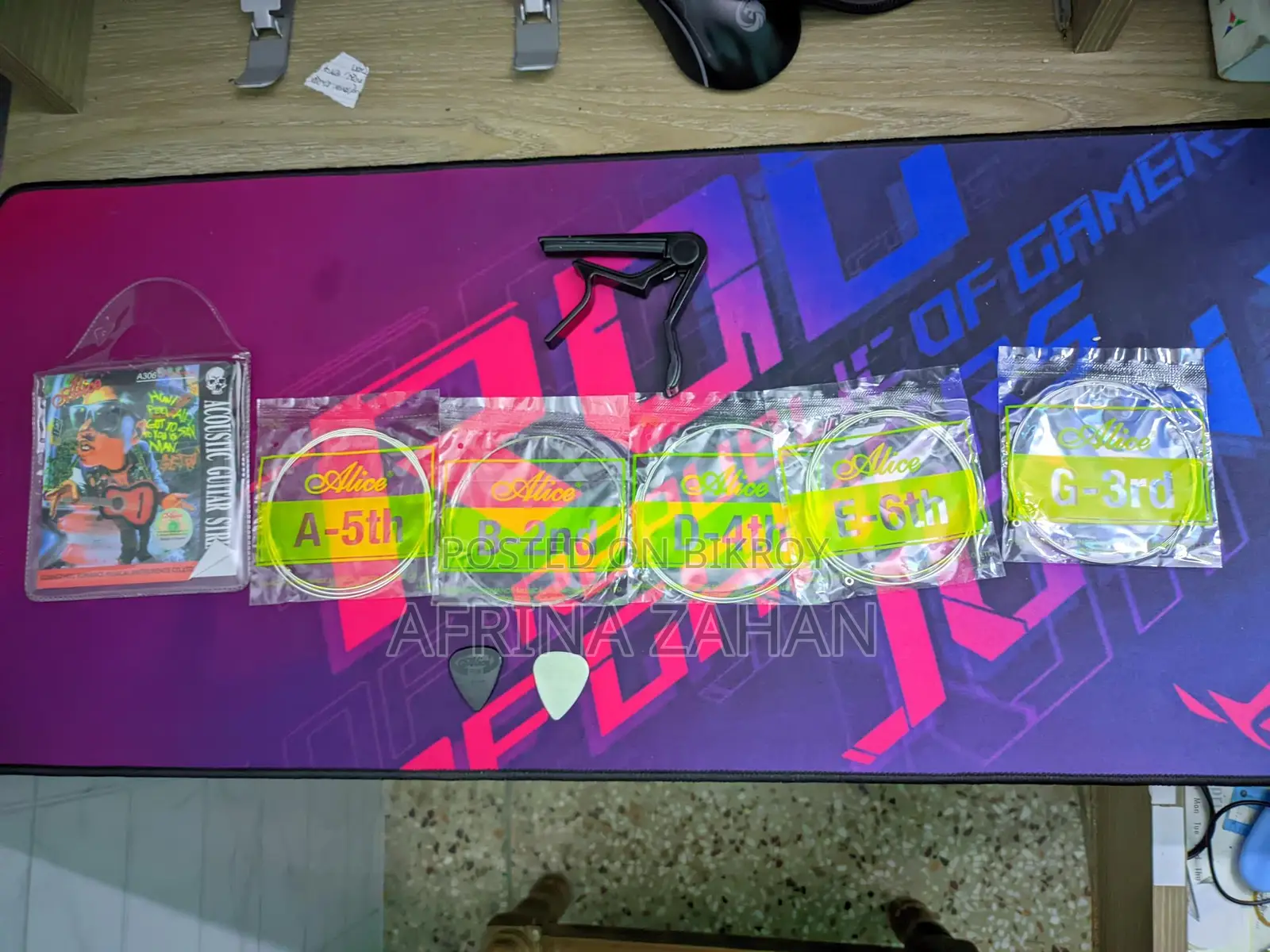 Guitar for Sale
