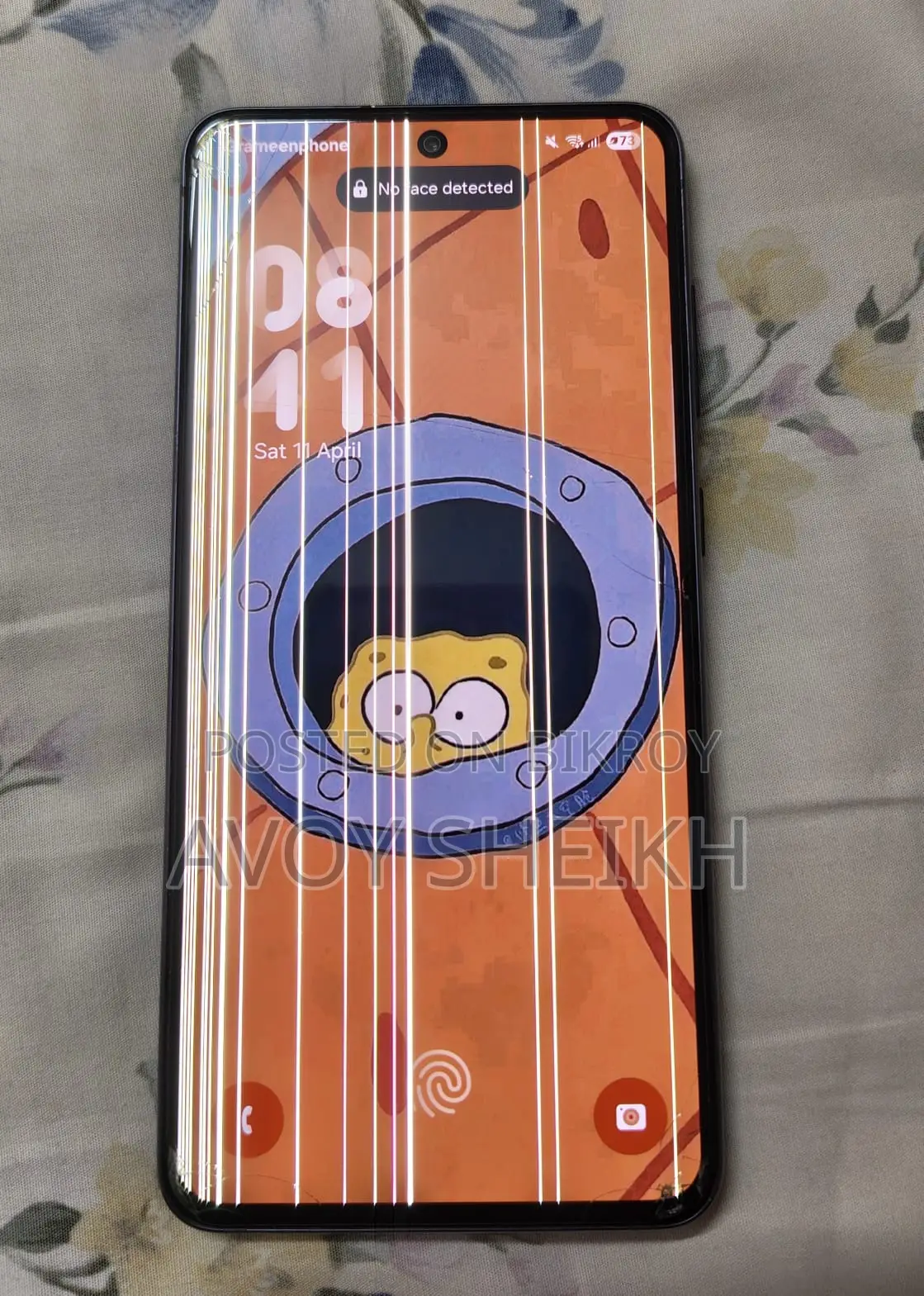 Samsung Galaxy S21 FE 5G (Used)