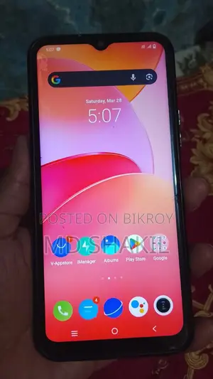 Vivo Y20 4/64 (Used)