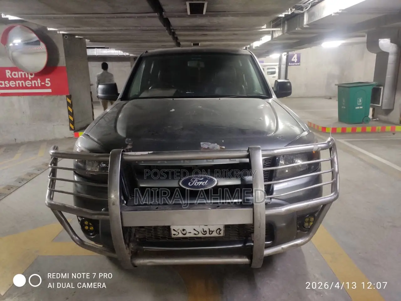 Ford Ranger 2012