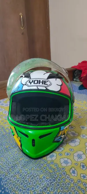 Helmet