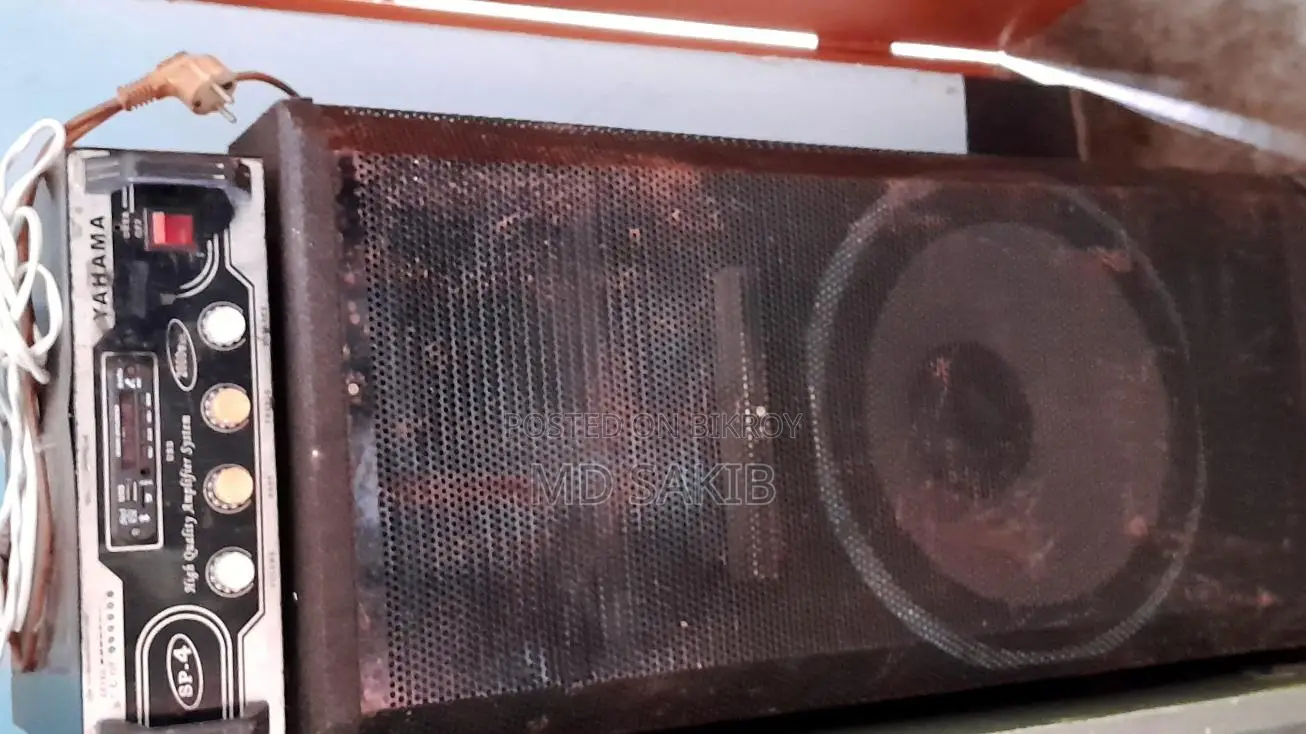 16" Speaker