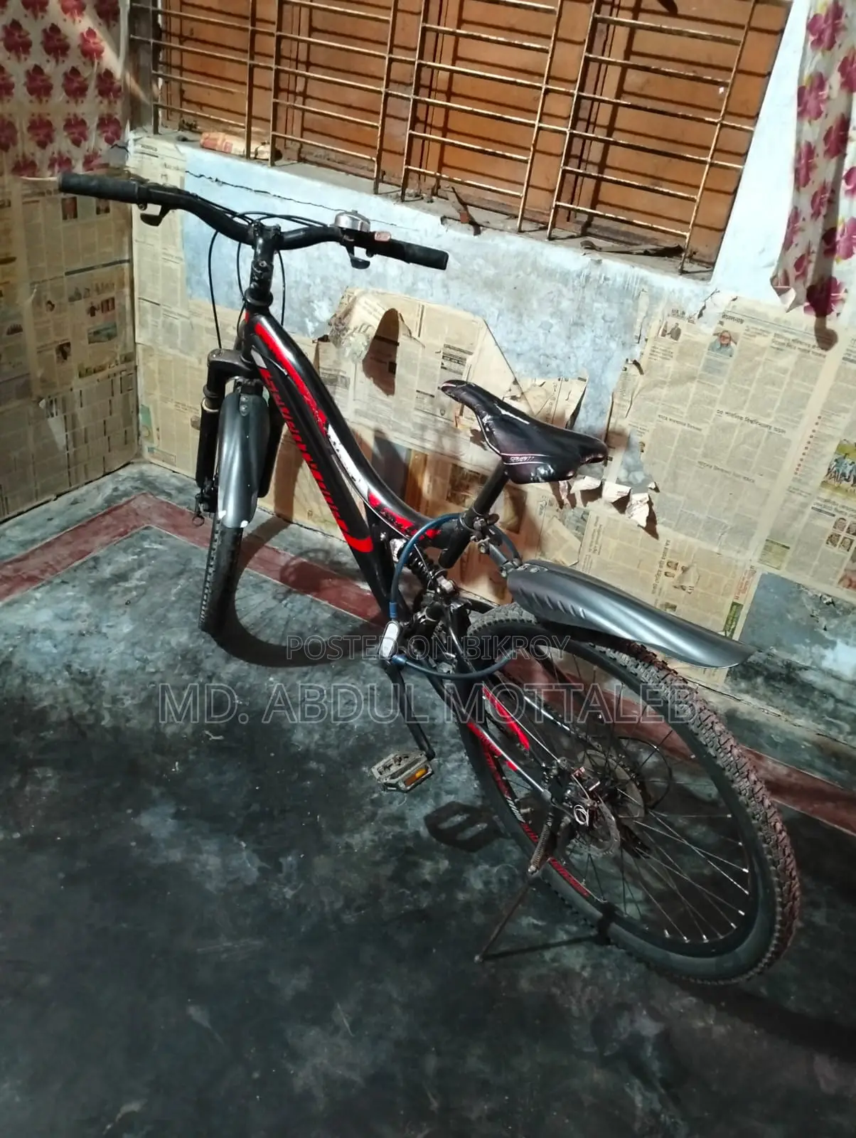 Bicycle for Sale