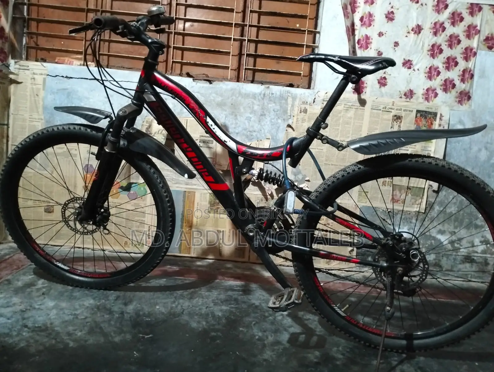 Bicycle for Sale
