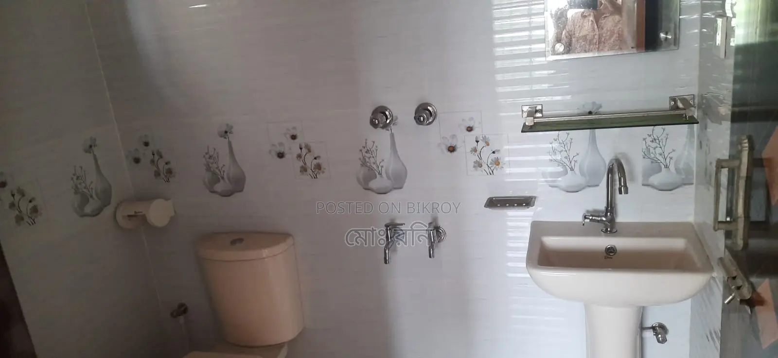 3-Room Flat for Rent