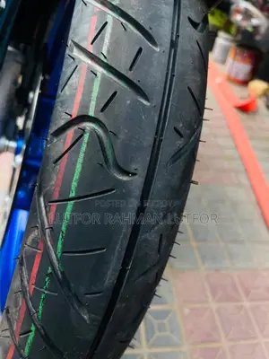 Yamaha R15 M . 2026