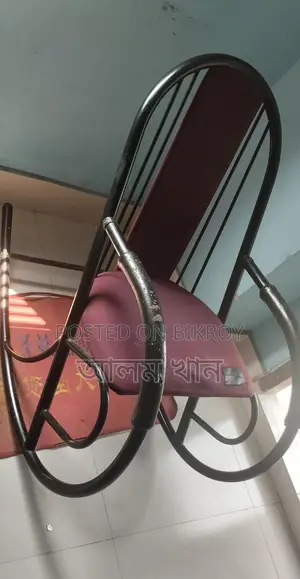 Rocking Chair for Sale