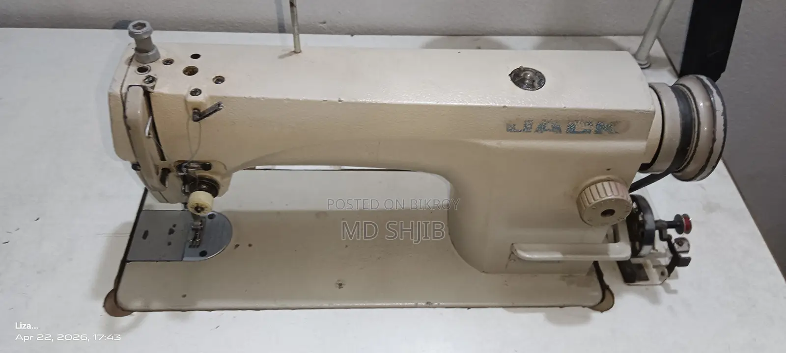 JACK Power Sewing Machine