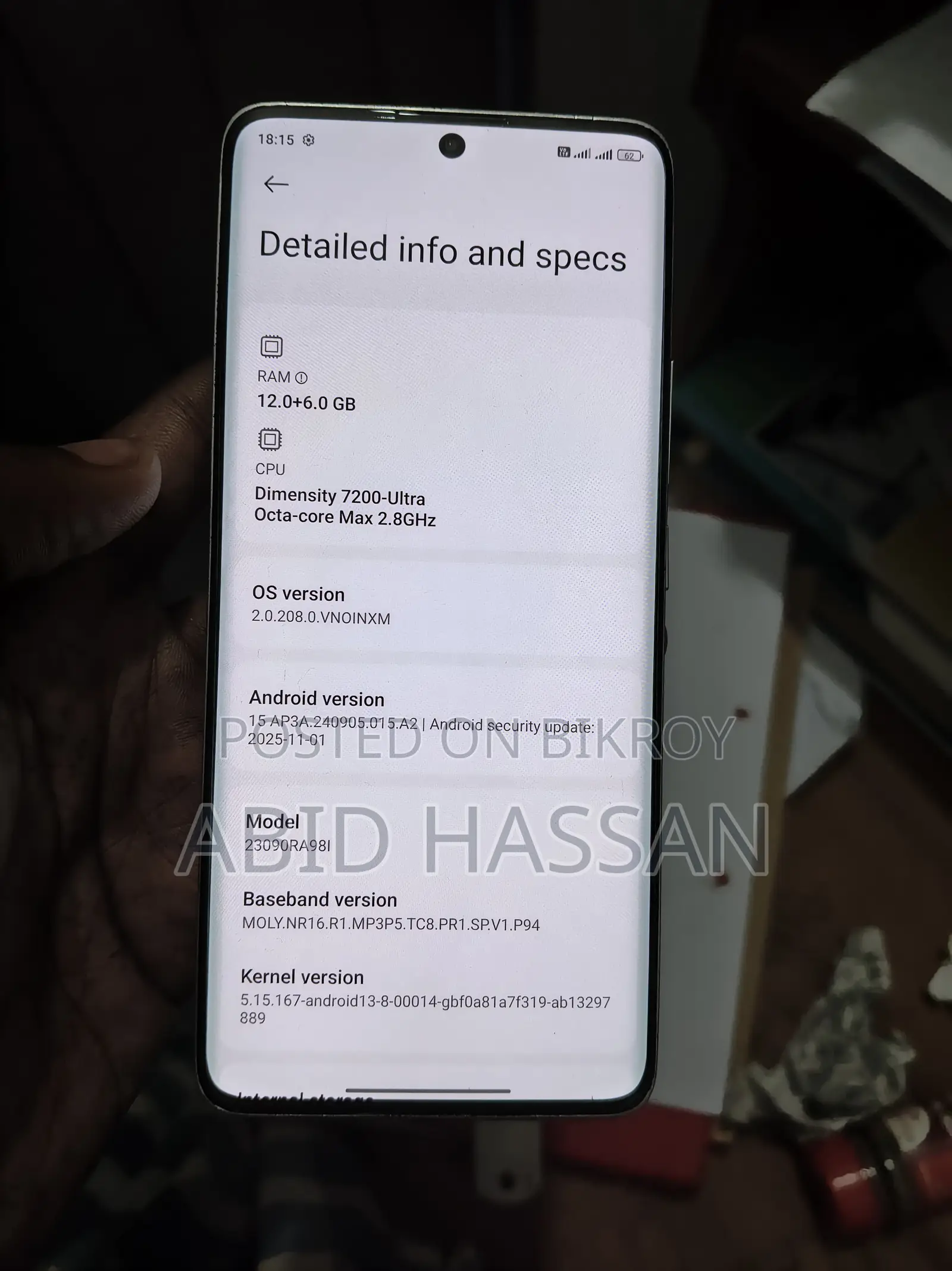 Xiaomi Redmi Note 13 Pro Plus 12/512 (Used)