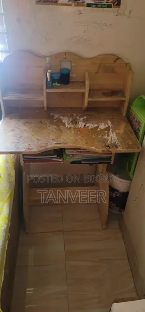 Kids Study Table