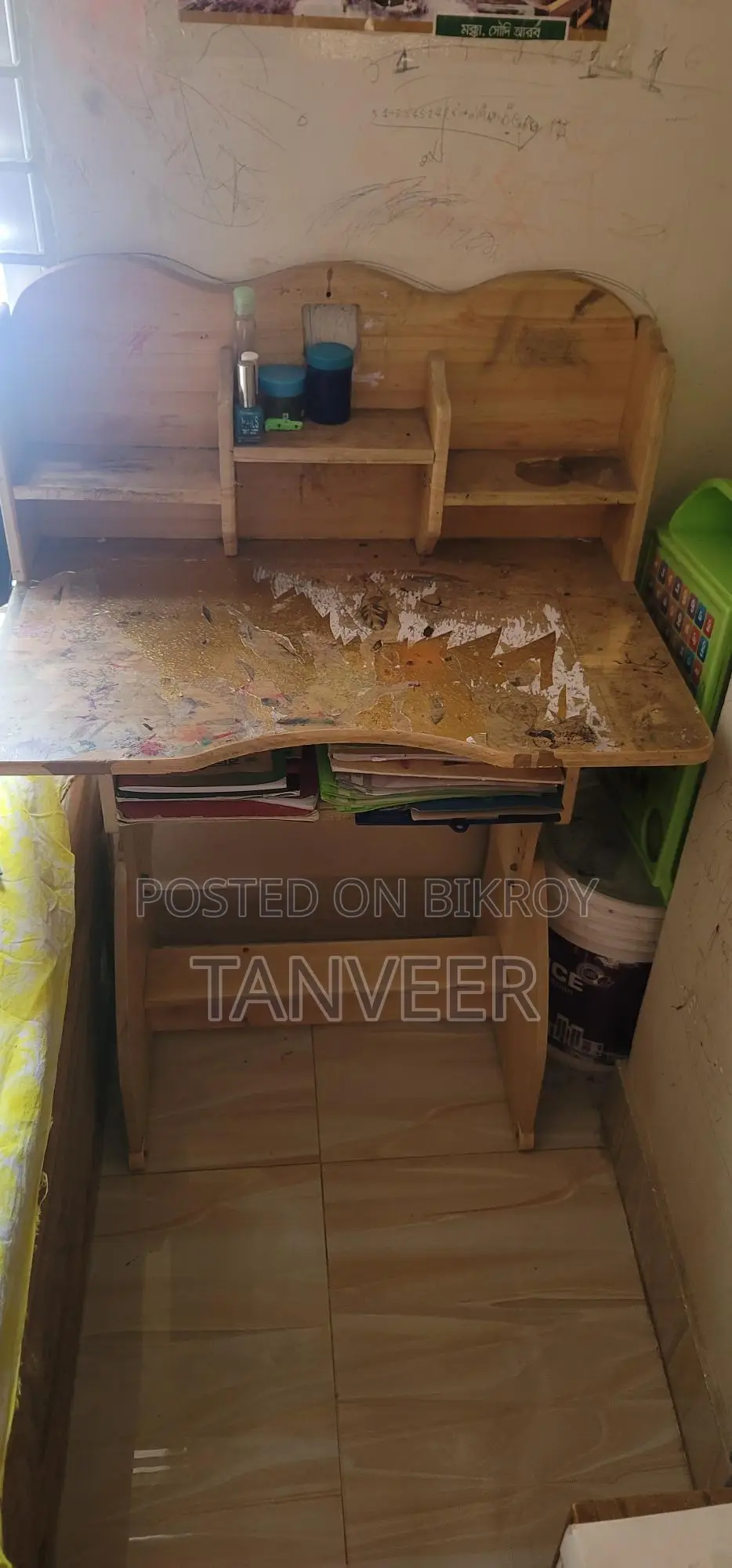 Kids Study Table