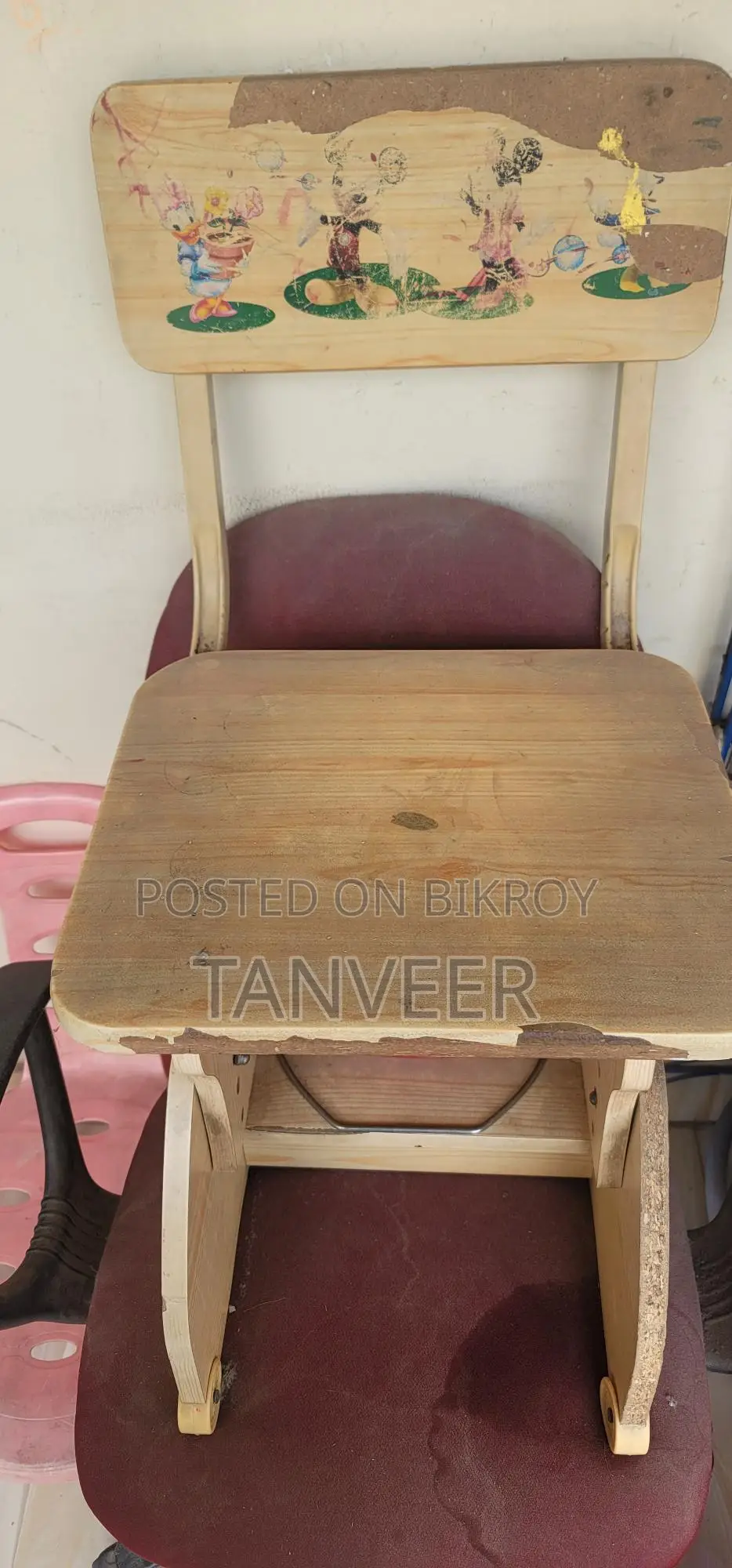 Kids Study Table