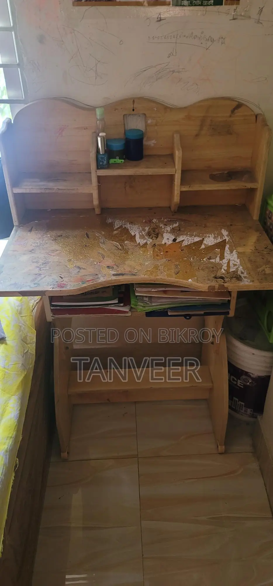 Kids Study Table