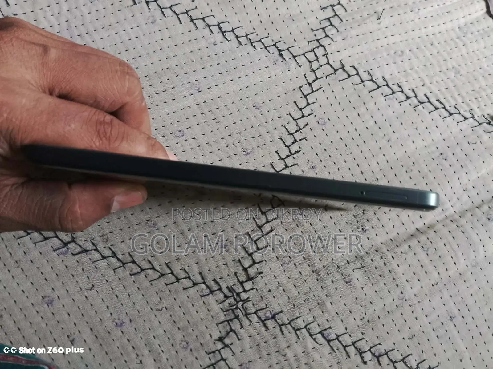 Itel S25 (Used)