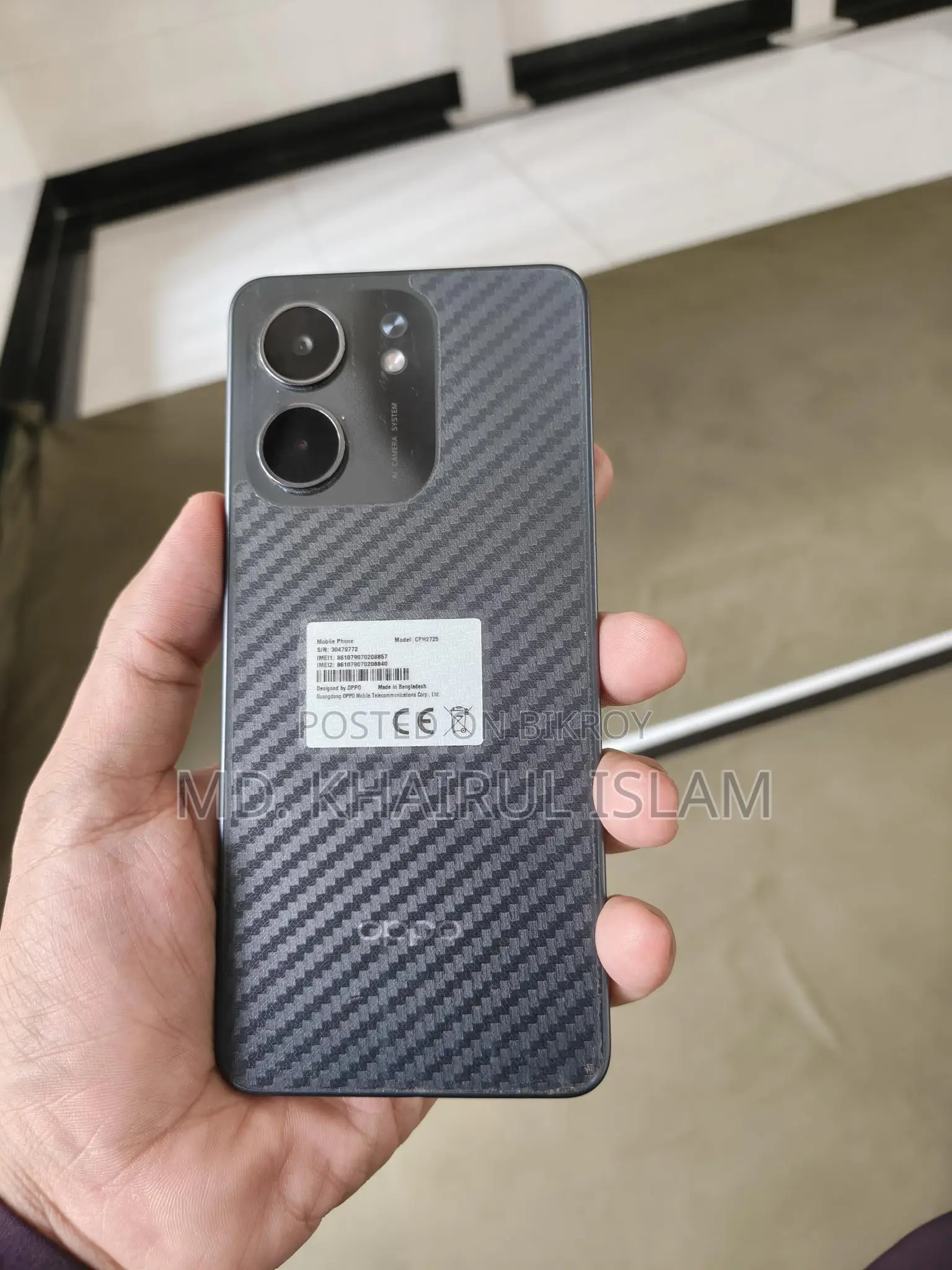 OPPO A5x (Used)
