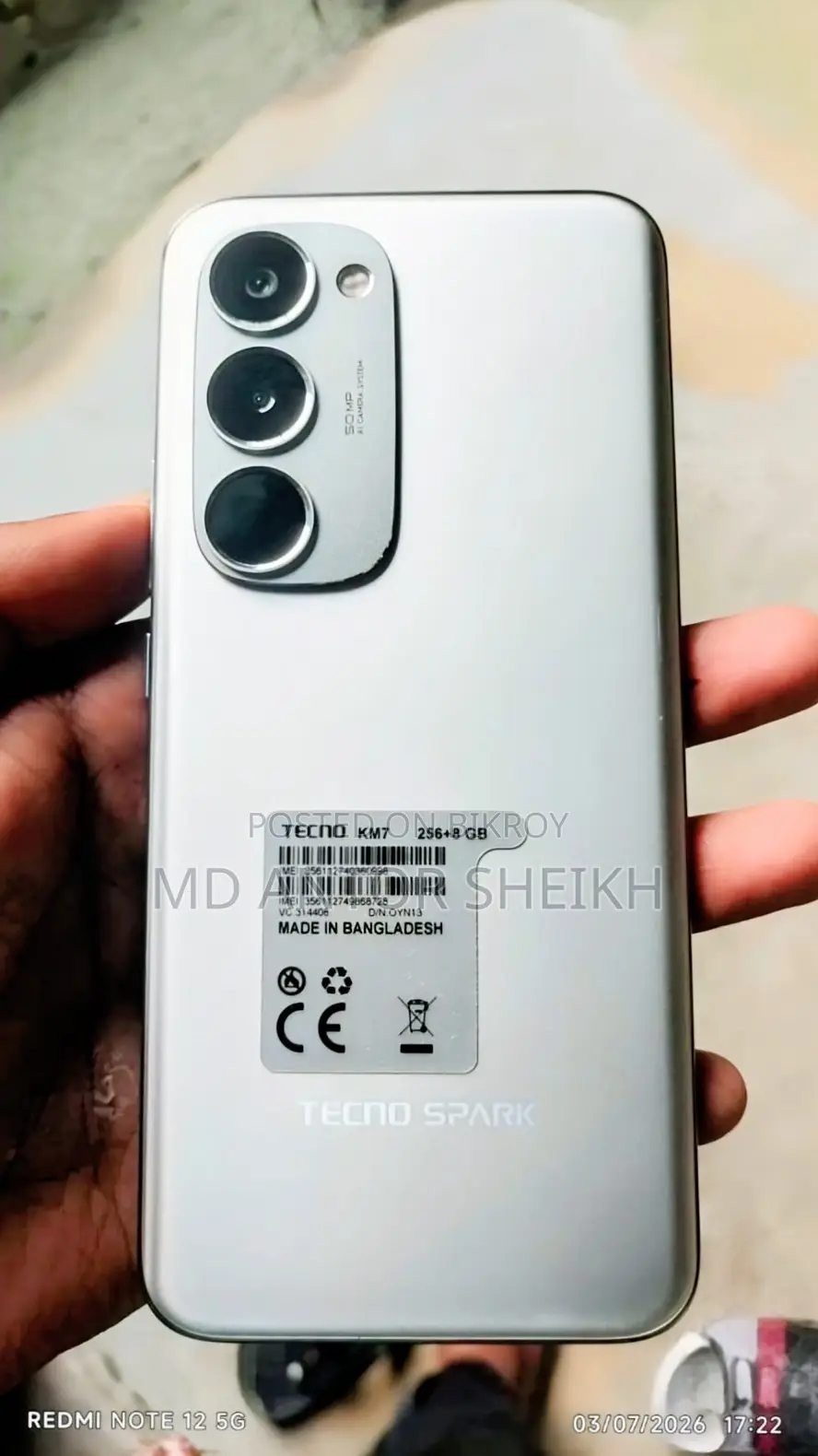 টেকনো স্পার্ক ৪০ প্রো প্লাস গ্রে