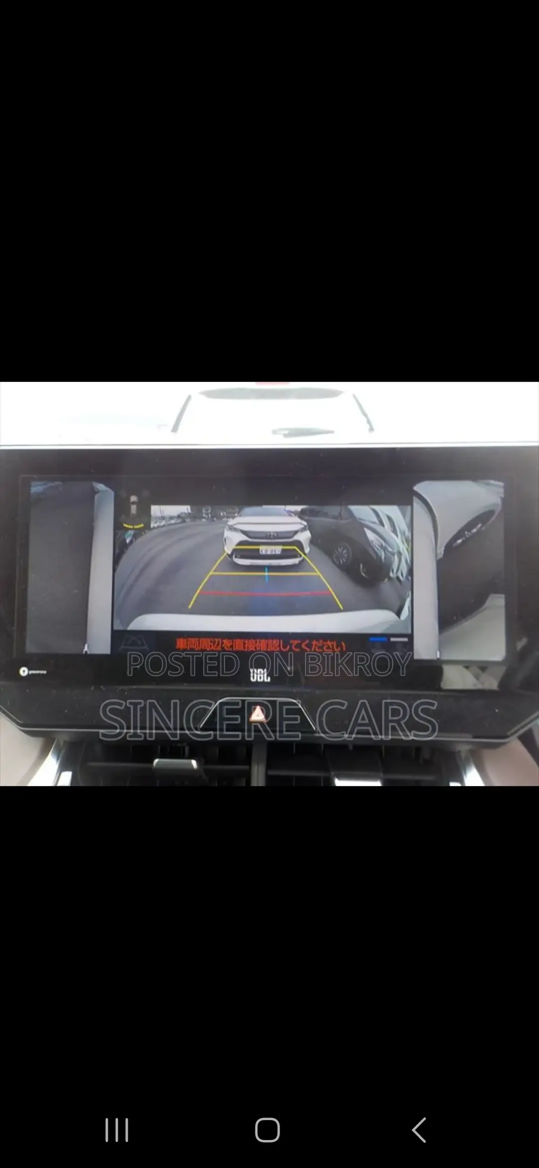 Toyota Harrier z Brown console 2021