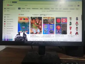 পুরাতন মনিটর