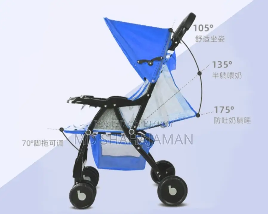Baby Stroller 722C | Folding Pram Newborn / Almost New Condition