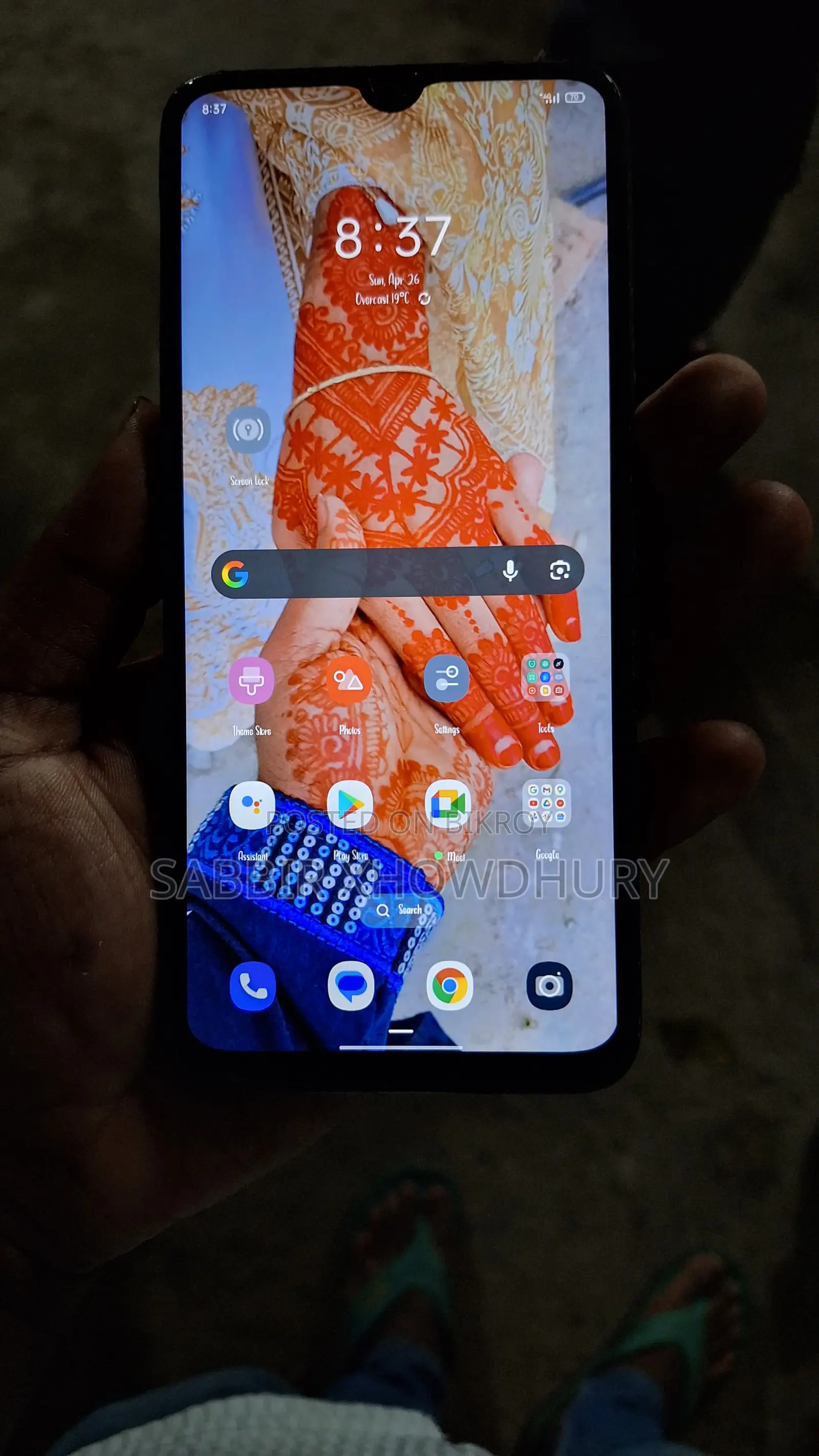 OPPO A16 (Used)