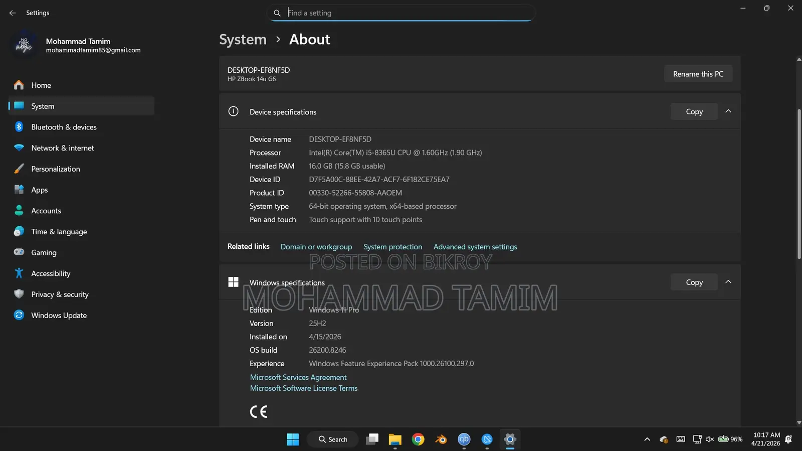 Zbook 14u g6