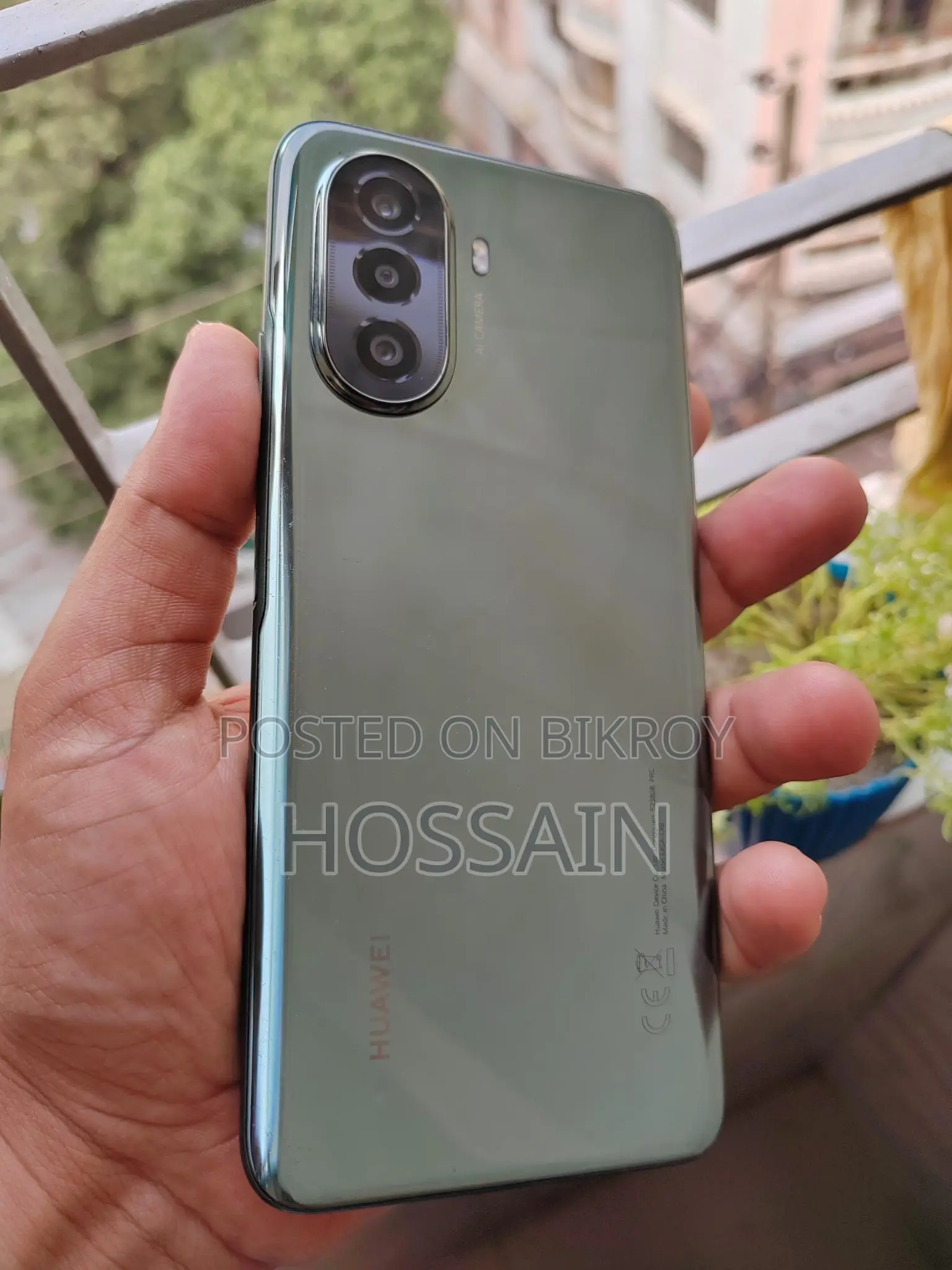 Huawei Nova Y70 64 GB Green