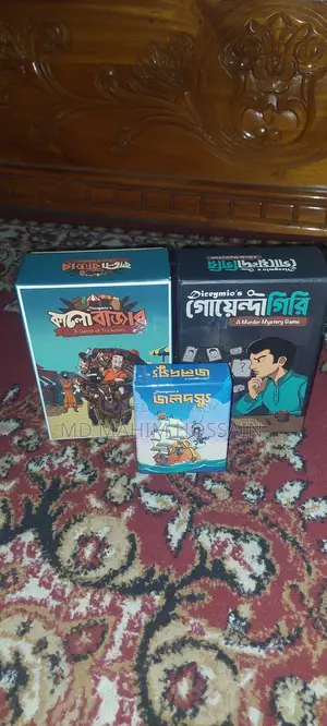 Board Games