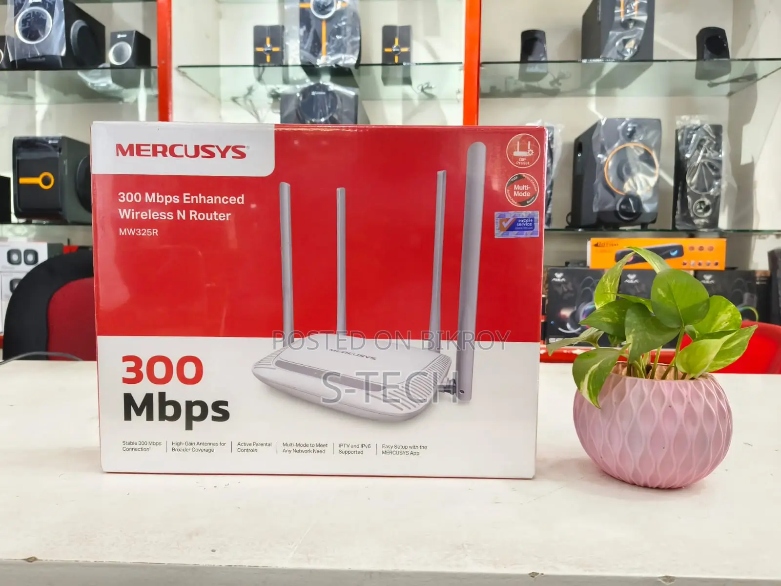Mercusys Mw325r 300mbps Wifi Router