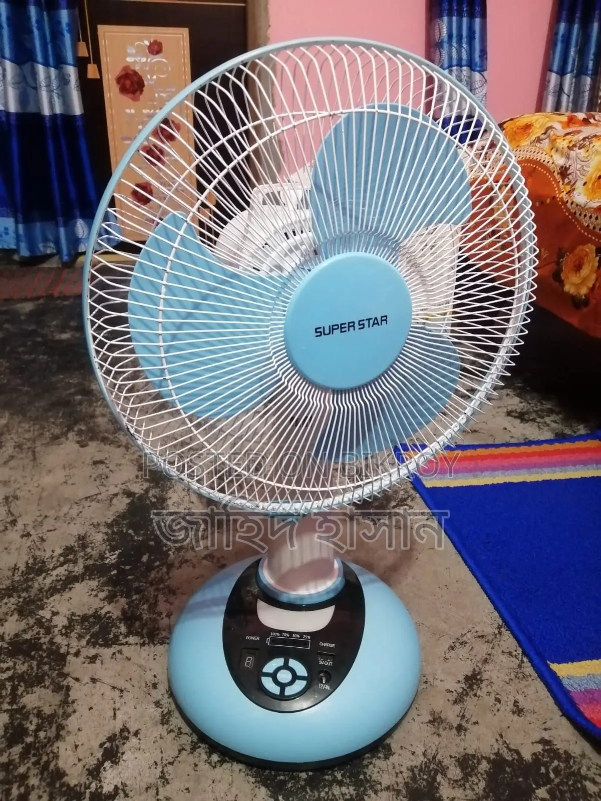 charger fan