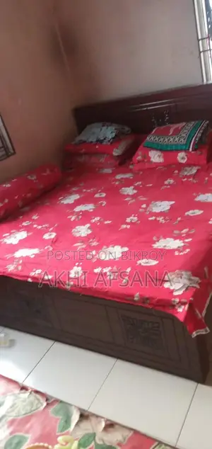 Bed ti use korar jonno upojukto
