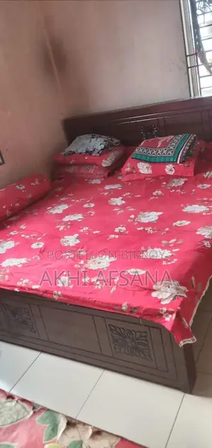 Bed ti use korar jonno upojukto