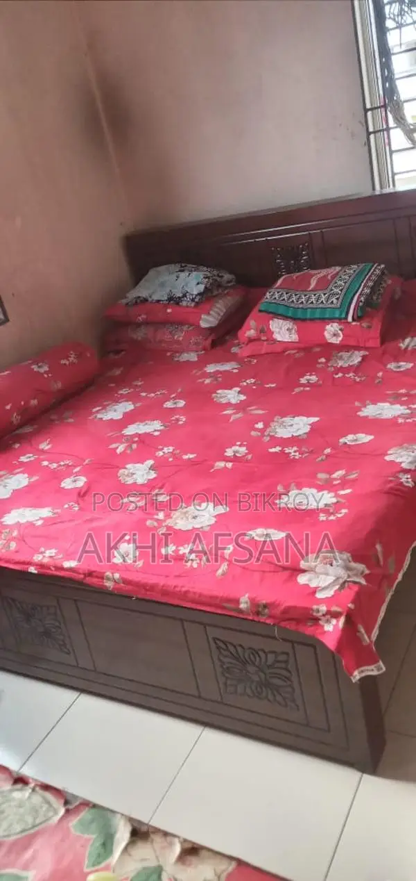 Bed ti use korar jonno upojukto