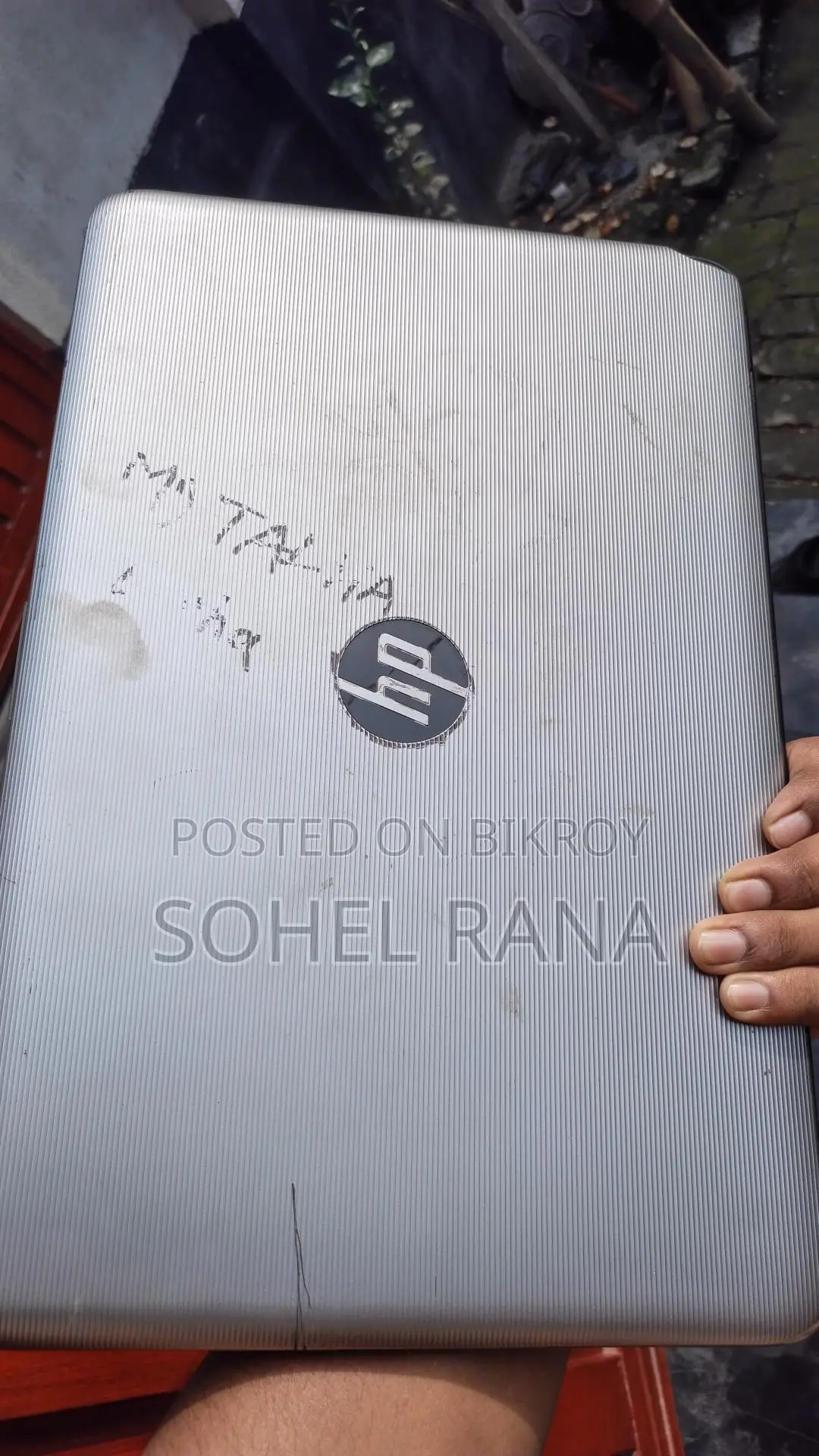Laptop For Sale