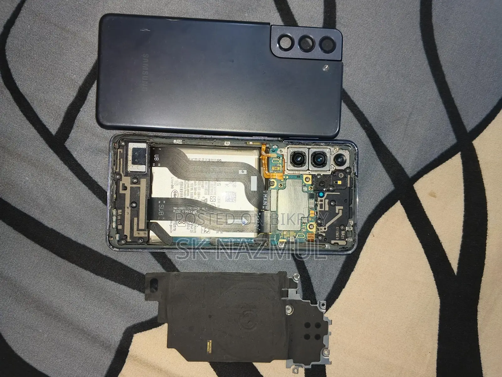 Samsung Galaxy S21 (Used)