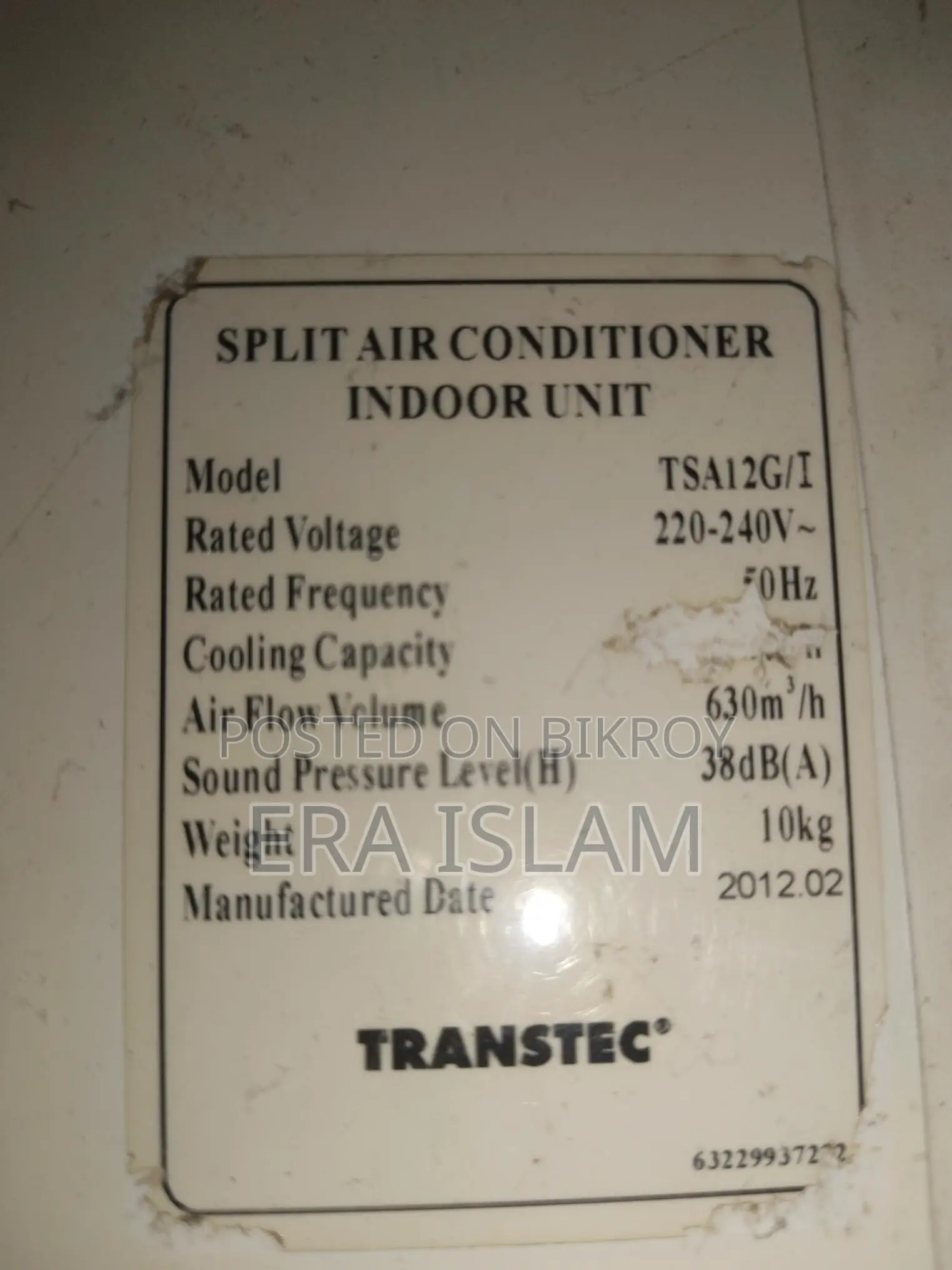 Transtec Ac