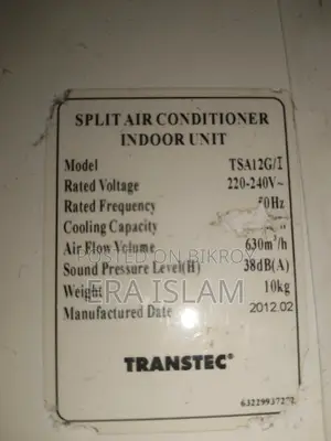 Transtec Ac