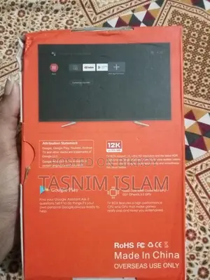 TX30pro