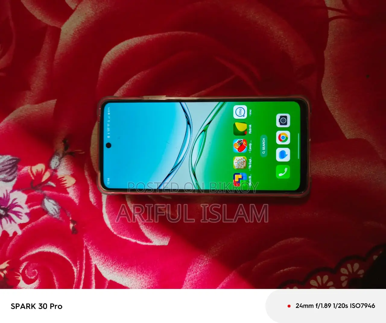 OPPO A5 2020 . (Used)