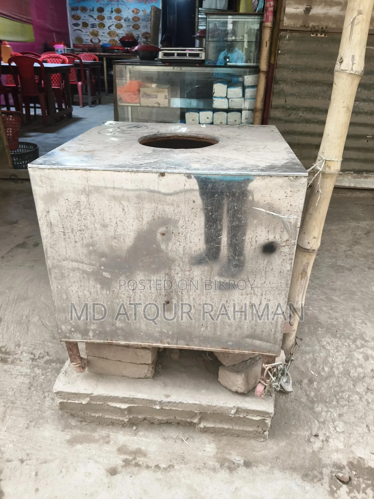 তন্দুরি রুটির চুলা