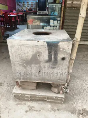 তন্দুরি রুটির চুলা