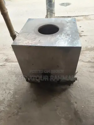 তন্দুরি রুটির চুলা