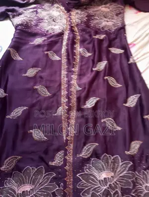 পার্টি বোরকা