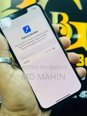 Apple iPhone 13 Pro ডিসপ্লে পরিবর্তন (GX) (ব্যবহৃত)